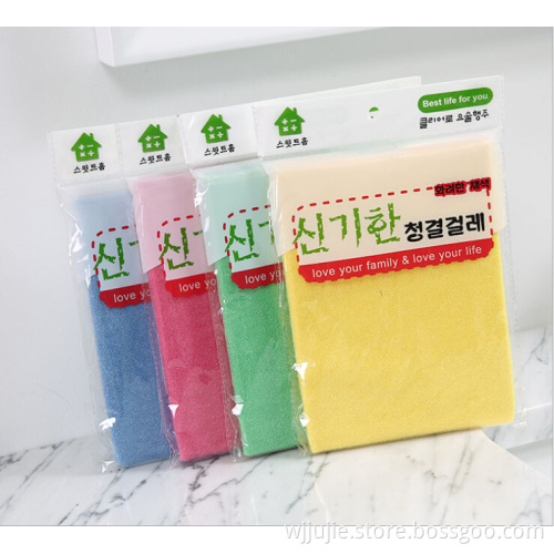 Microfiber house cleaning cloth